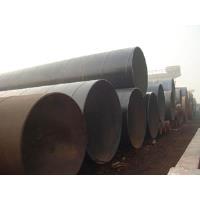 Landee Steel Pipe Manufacturer Co., Ltd. image 3