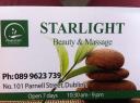 Starlight Parnell Street logo