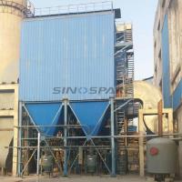 Sino Cement Spare Parts Supplier Co., Ltd image 2