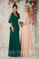 The Kerry Wedding Store & Bridal Boutique image 10