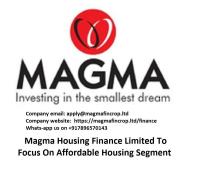Magma Loan image 2