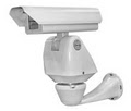 Active Security Solutions image 5