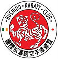 Bushido Karate Club Mahon image 2