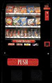 CoreVend Ltd (Harrington Vending Machines) image 3