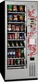 CoreVend Ltd (Harrington Vending Machines) image 5