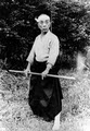 Genbukan Martial Arts Ishizuchi Dojo image 2