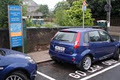 GoCar CarSharing Limited (North Tipperary Office) image 2