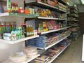 Halal butcher in Longford - Asian Halal Shop image 3