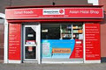 Halal butcher in Longford - Asian Halal Shop image 1