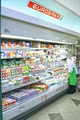 Howley's Eurospar Supermarket image 2