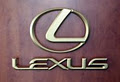 Lexus Galway image 3
