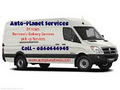 Man And Van With a Man and Van removal services logo