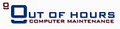Out of Hours Computer Maintenance logo