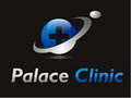 Palace Clinic image 2