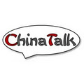ChinaTalk logo