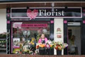 Dublin Florist Shop logo