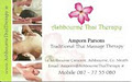 Ashbourne Thai Therapy logo