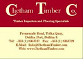 Chetham Timber Co. Ltd. image 2