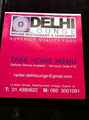 Delhi Lounge image 5