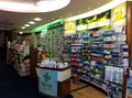 Reen's Pharmacy image 3