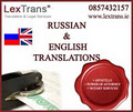 Russian Documents Translation Dublin | LexTrans" image 1
