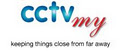 CCTVmy Limited image 2