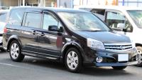 Bicester Minibuses image 1