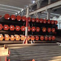 Landee Steel Pipe Manufacturer Co., Ltd. image 4