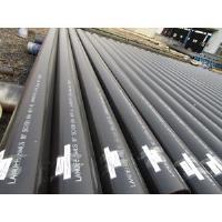 Landee Steel Pipe Manufacturer Co., Ltd. image 8