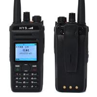 HYS Two Way Radio Walkie Talkie Co., Ltd. image 7