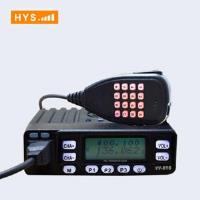 HYS Two Way Radio Walkie Talkie Co., Ltd. image 4