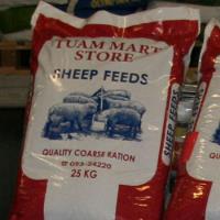 Tuam Mart Store image 2