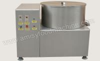  Fried Food Deoiling Machine image 1