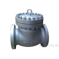 STV Valve Technology Group Co.,Ltd image 89