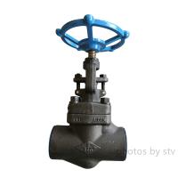 STV Valve Technology Group Co.,Ltd image 41