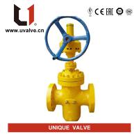 China Unique Valve Supplier Co Ltd image 8