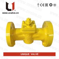 China Unique Valve Supplier Co Ltd image 9