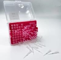  Pulse Pipette Tips Manufacturer Co., Ltd. image 1