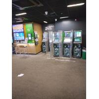 Paddy Power image 4