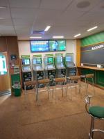 Paddy Power image 4