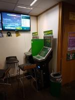 Paddy Power image 5