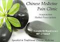 Ancient Wisdom - Chinese Medical Clinics logo