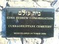 Cork Hebrew Congregation image 1