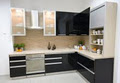 DISKIN KITCHENS image 5