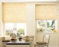 Dun a ri Blinds Dublin,Roller Blinds, Wooden Blinds,venetian blinds, image 3