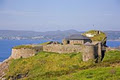 Fort Dunree | Tourist Attraction Donegal logo