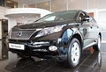 Lexus Galway image 2