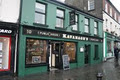 Restaurants Naas: Kavanaghs Bar & Grill logo