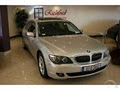 Richford Motors Car Dealers Dublin image 5