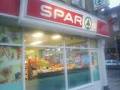 Spar image 3